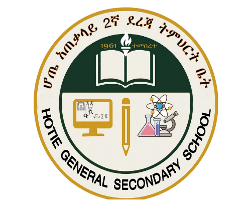Wakogutu Secondary School​